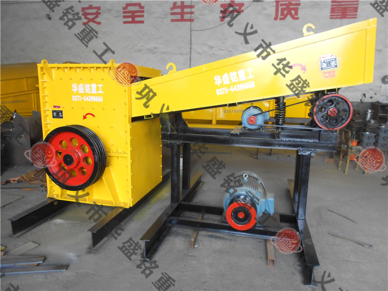 建筑工地投資一臺方箱式破碎機需要多少錢?