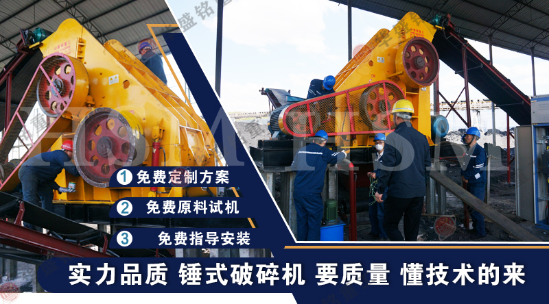 磚廠處理煤矸石頁巖用哪種粉碎機(jī)?一臺需要多少錢?